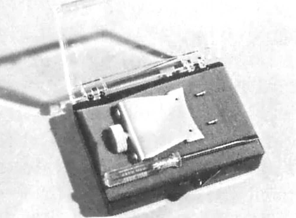 Azimuth Brake accessory